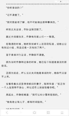 爱游戏官方网站